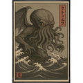 Cthulu Traditional Ukiyo-E Style Poster Print